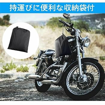 HARLEY-DAVIDSON バイクカバー 大型用 Amazon | KEMIMOTO ハーレーのクルーザー系 専用カバー バイク